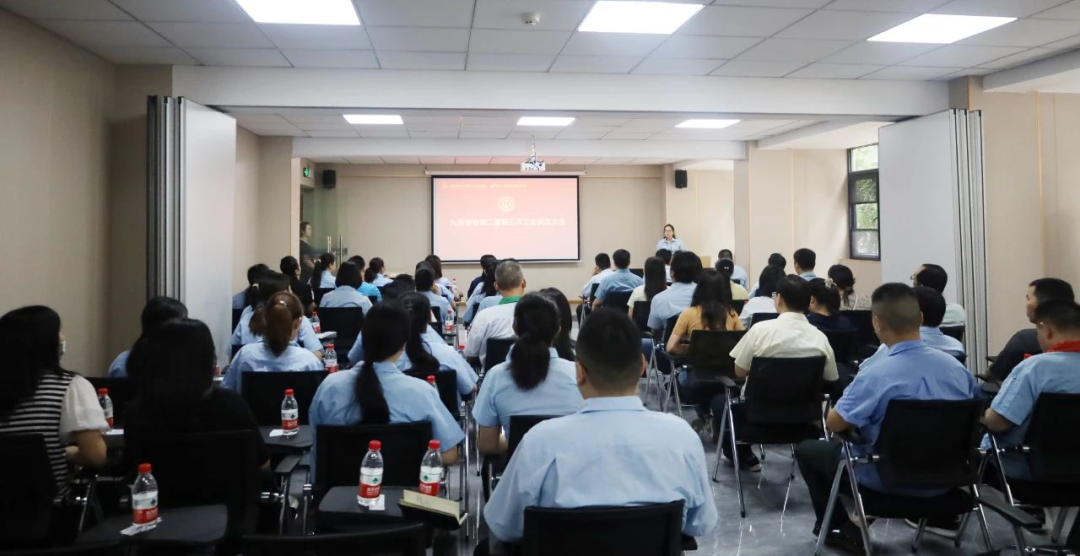 ok138太阳集团电子第二届第三次工会委员大会顺利召开
