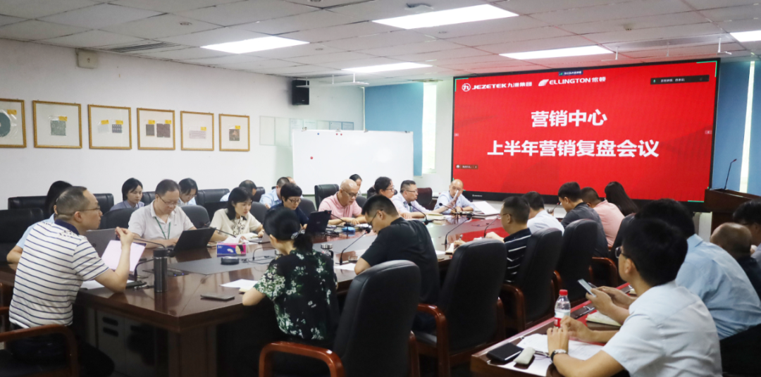 ok138太阳集团电子：复盘上半年，凝心聚力再出发 